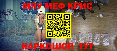 MDMA Premium VHQ Свободный