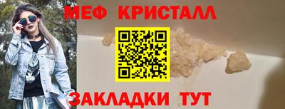 MDMA Premium VHQ Свободный