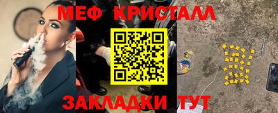 MDMA Premium VHQ Свободный