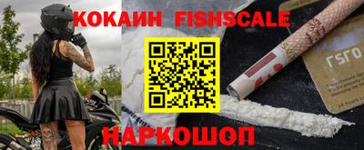 mdpv Северобайкальск