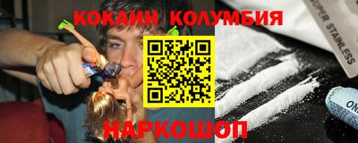 mdpv Северобайкальск