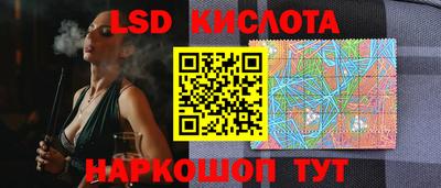 первитин Севастополь