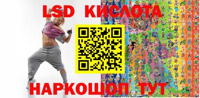 mdpv Северобайкальск