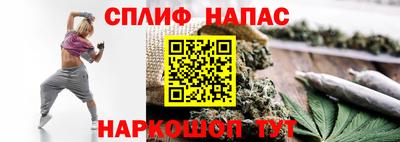 mdpv Северобайкальск