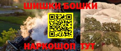 mdpv Северобайкальск