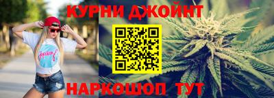 первитин Севастополь