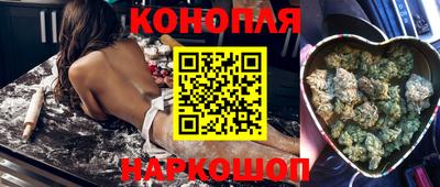 mdma Славгород