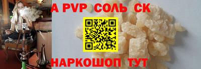MDMA Premium VHQ Свободный