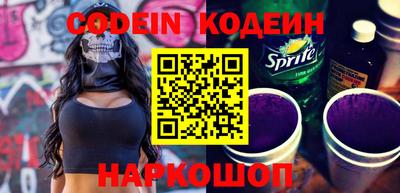 mdma Славгород