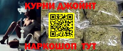 не бодяженный Славянск-на-Кубани