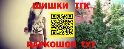 mdpv Северобайкальск