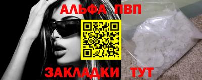 MDMA Premium VHQ Свободный