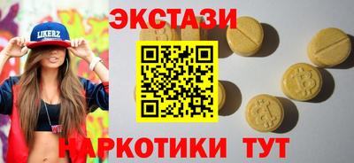 не бодяженный Славянск-на-Кубани