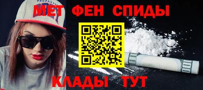 не бодяженный Славянск-на-Кубани