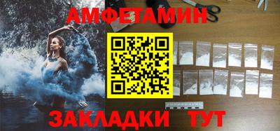 mdma Славгород