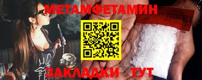 mdma Славгород