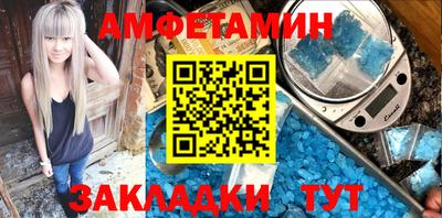 mdpv Северобайкальск