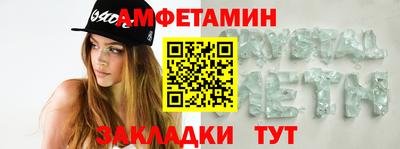mdma Славгород