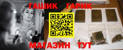 не бодяженный Славянск-на-Кубани