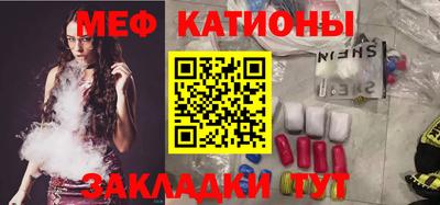 не бодяженный Славянск-на-Кубани